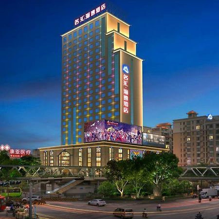 Harbour Metropolis Otel Foshan Dış mekan fotoğraf