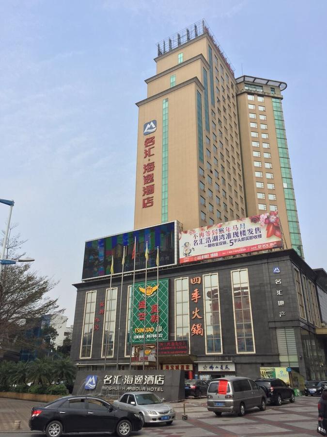 Harbour Metropolis Otel Foshan Dış mekan fotoğraf