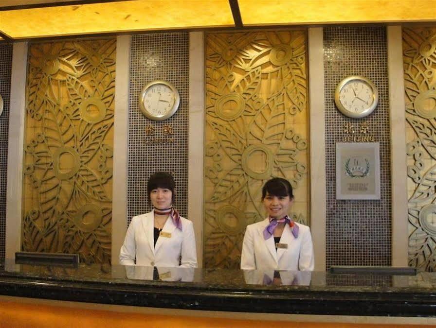 Harbour Metropolis Otel Foshan Dış mekan fotoğraf