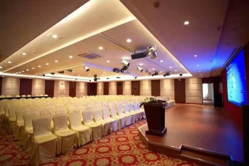Harbour Metropolis Otel Foshan Dış mekan fotoğraf