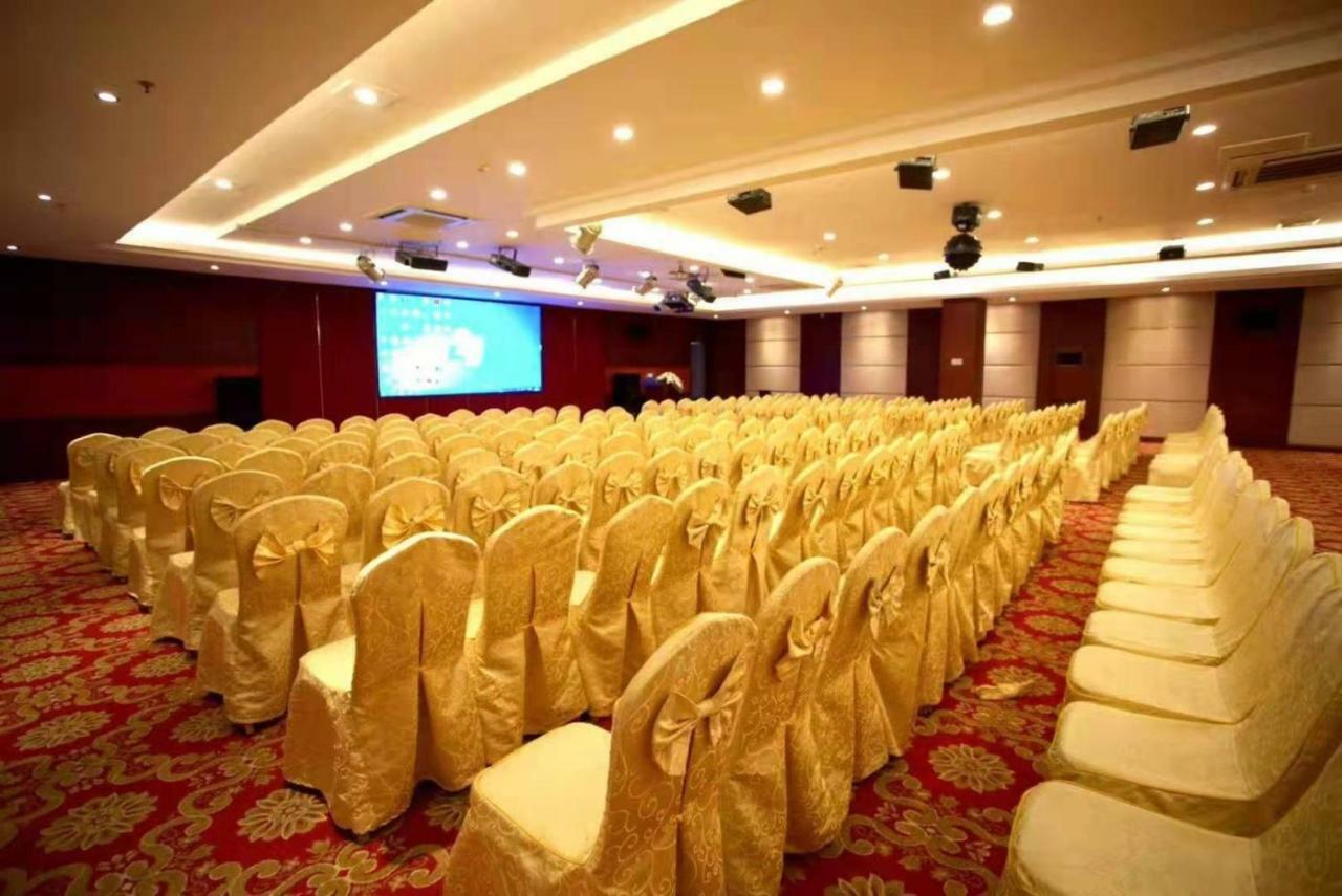 Harbour Metropolis Otel Foshan Dış mekan fotoğraf
