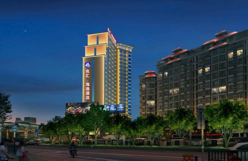 Harbour Metropolis Otel Foshan Dış mekan fotoğraf