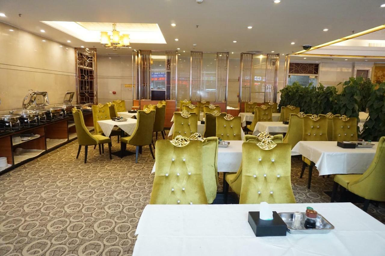 Harbour Metropolis Otel Foshan Dış mekan fotoğraf