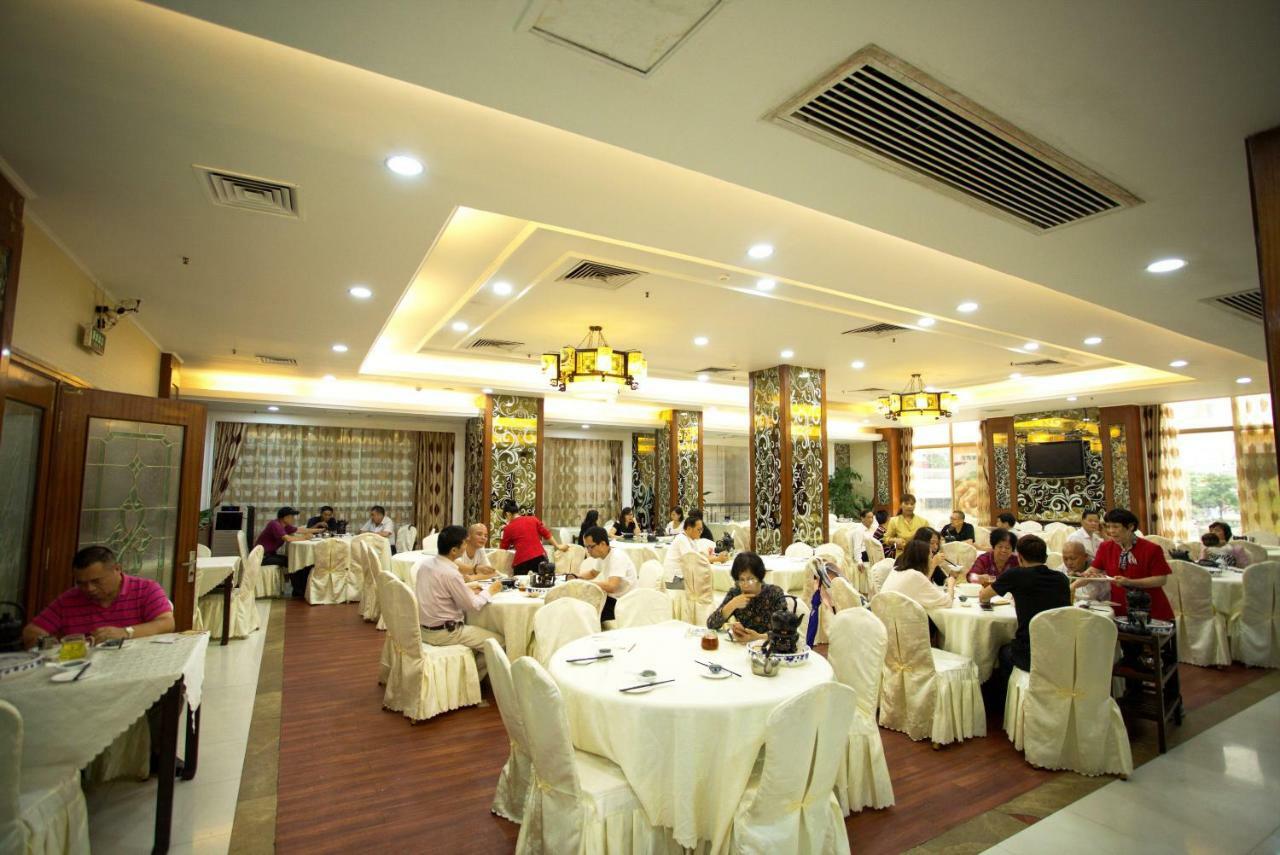 Harbour Metropolis Otel Foshan Dış mekan fotoğraf