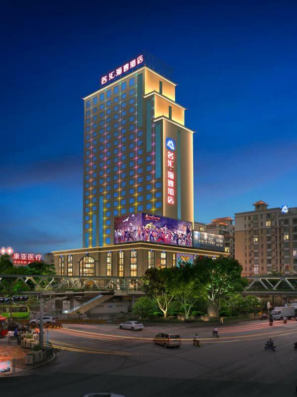 Harbour Metropolis Otel Foshan Dış mekan fotoğraf