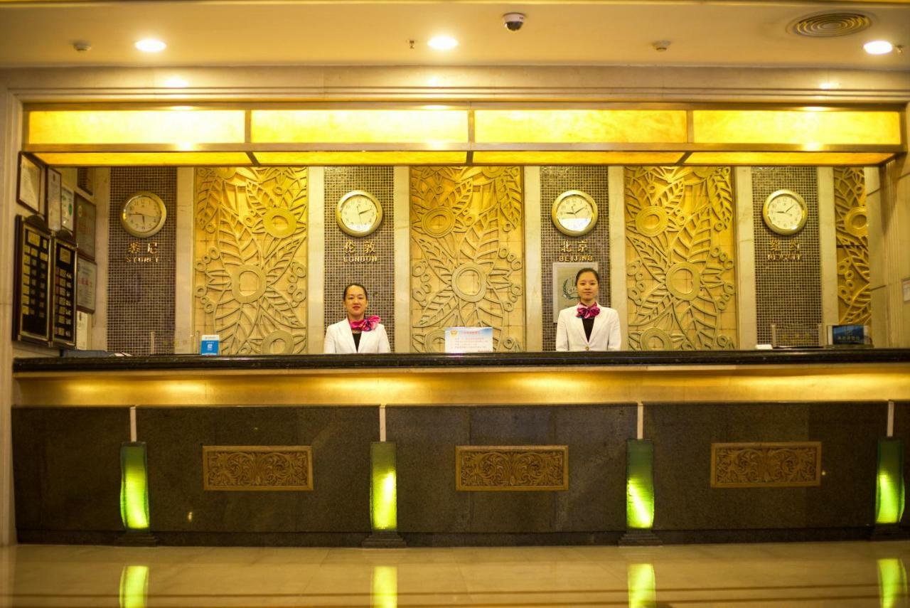 Harbour Metropolis Otel Foshan Dış mekan fotoğraf